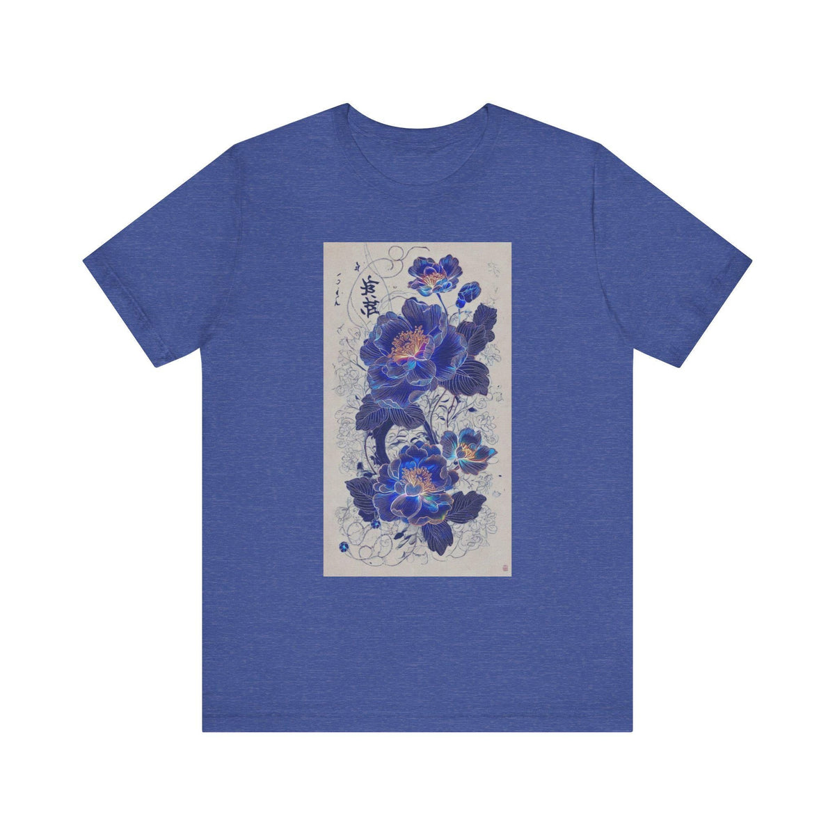 {{ product_title }} | custom design by CredenzArt | Art Wear & Home Decor