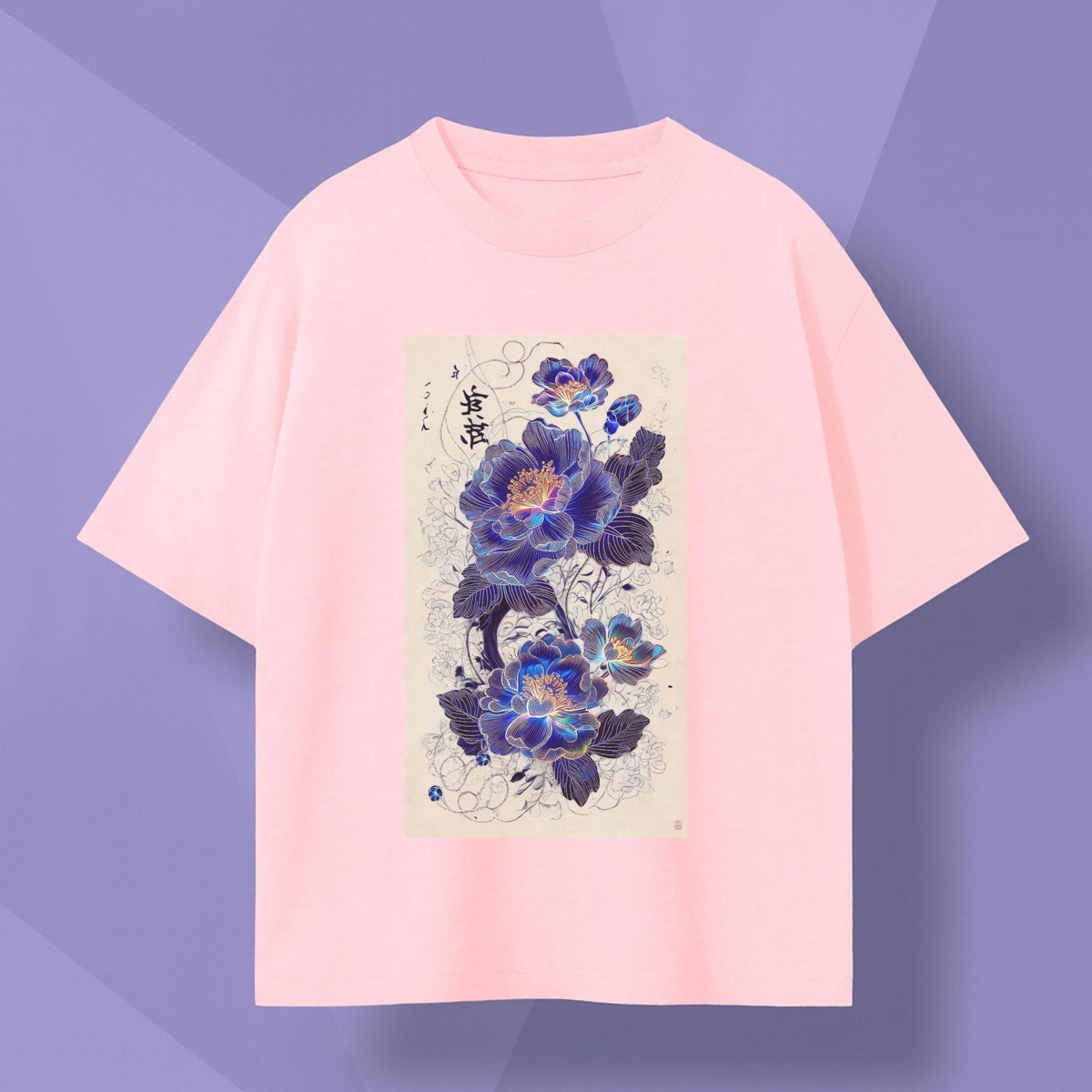 {{ product_title }} | custom design by CredenzArt | Art Wear & Home Decor