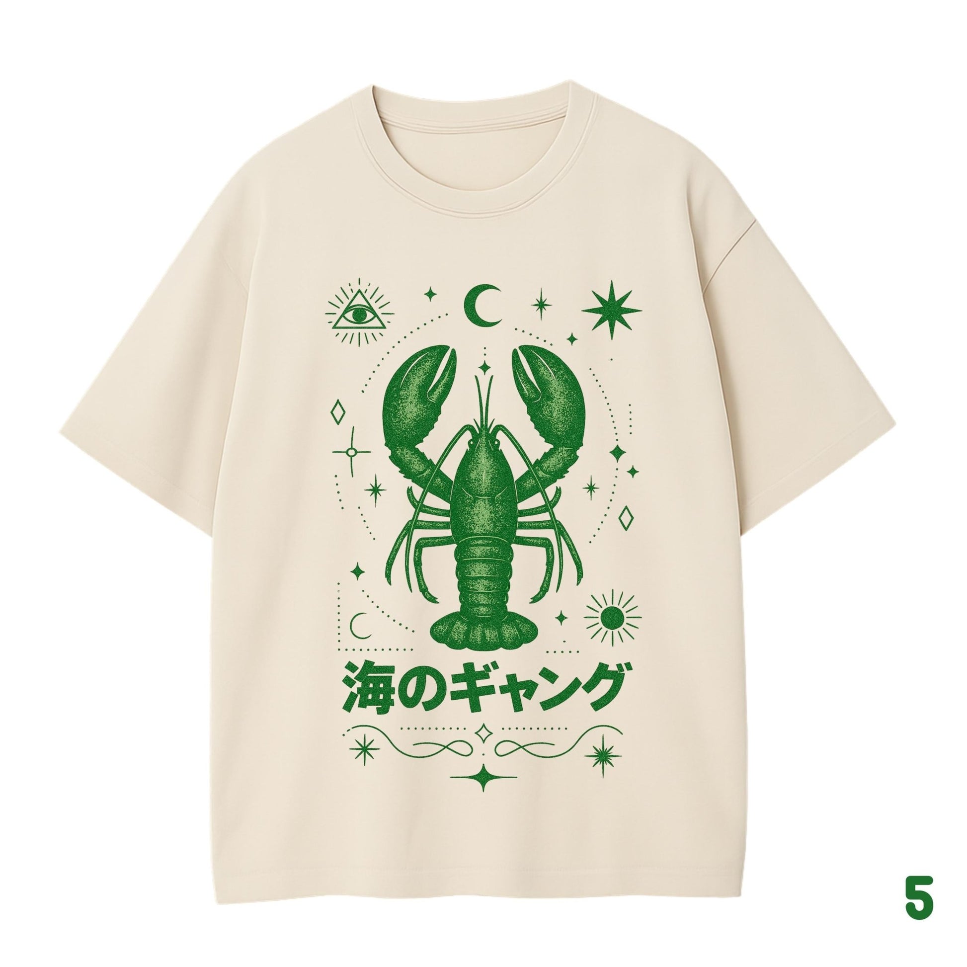 {{ product_title }} | custom design by CredenzArt | Art Wear & Home Decor