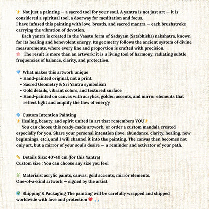 {{ product_title }} | custom design by CredenzArt | Art Wear & Home Decor